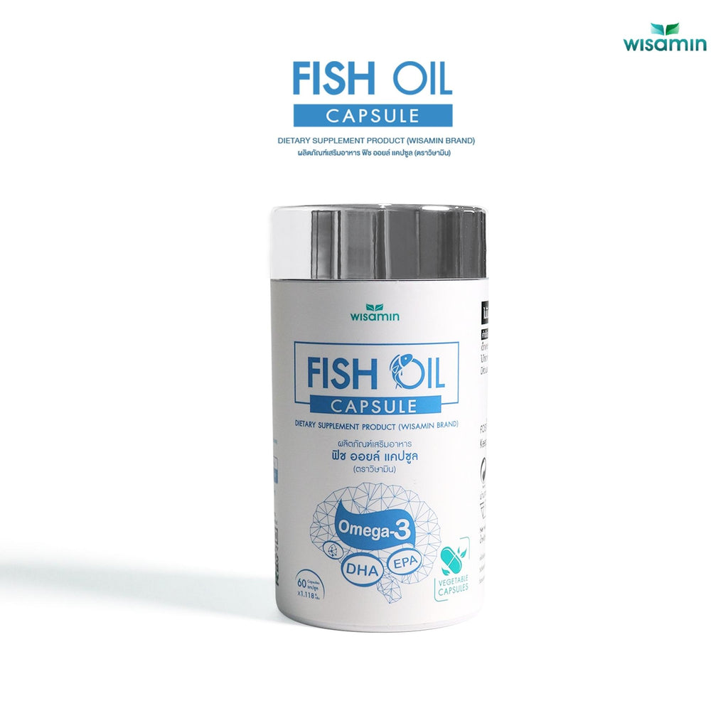 WISAMIN Fish Oil Capsule น้ำมันปลา 1,000 mg (ตราวิษามิน) 60 แคปซูล