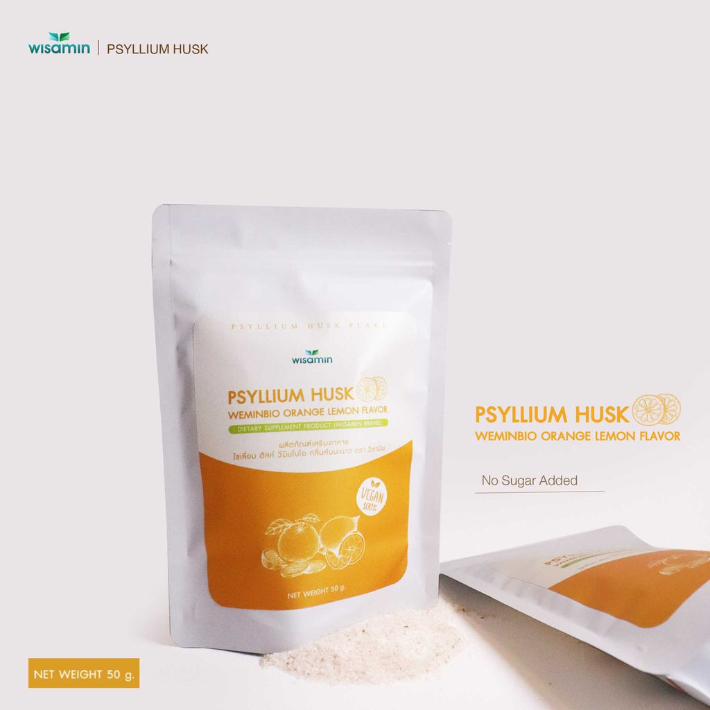 WISAMIN Psyllium Husk Weeminbio ไซเลียมฮัสก์ วีมินไบโอ 5 รสชาติ (ตราวิษามิน) 50 กรัม