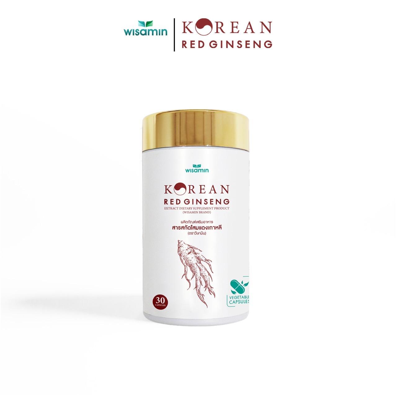 WISAMIN Korean Red Ginseng สารสกัดโสมแดงเกาหลี 500 mg (ตราวิษามิน) 30 แคปซูล