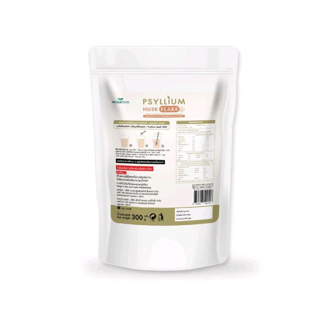 WISAMIN Psyllium Husk Flake ผงไซเลียมฮัสก์ เฟลค (ตราวิษามิน) 300 กรัม
