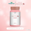 WISAMIN Max Gluta-L แม็กซ์ กลูต้า-แอล 1,000 mg (ตราวิษามิน) 30 แคปซูล