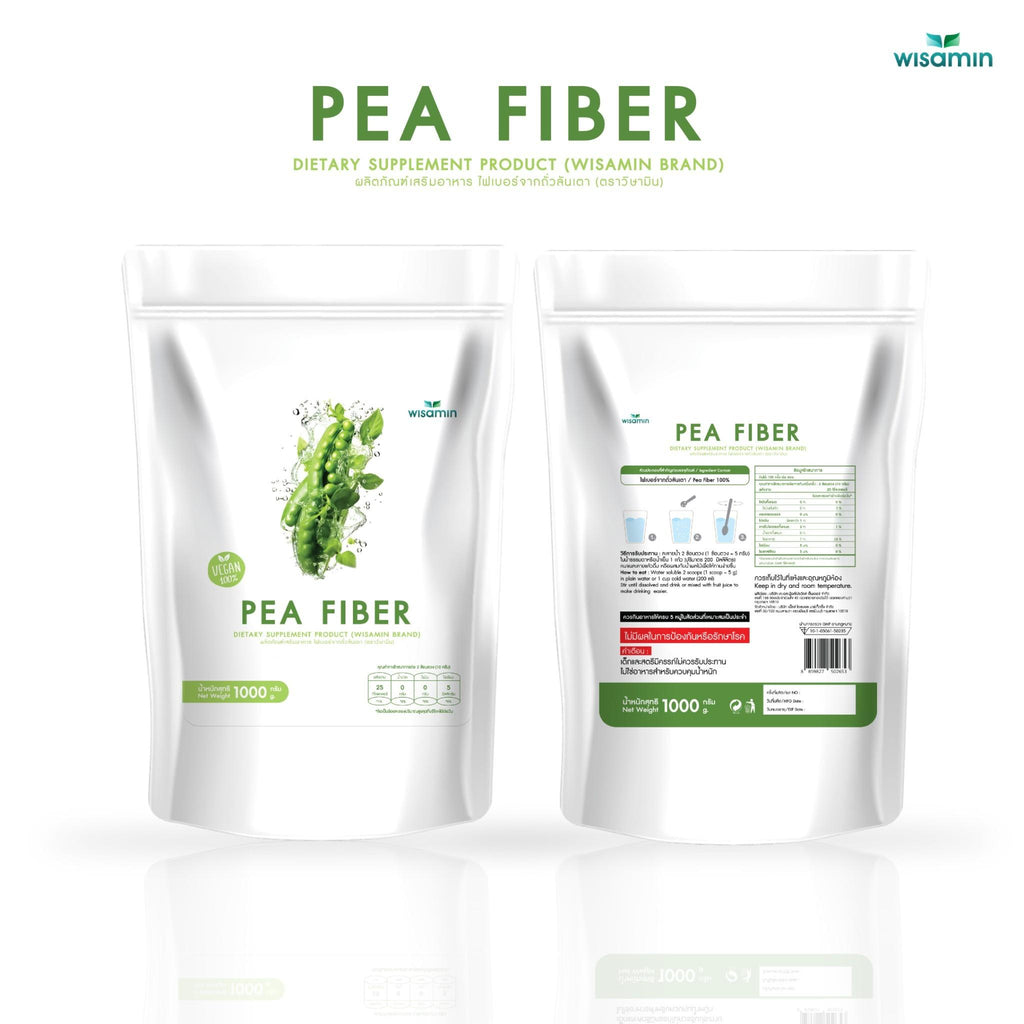 WISAMIN Pea Fiber ไฟเบอร์จากถั่วลันเตา ชนิดผง VEGAN (ตราวิษามิน) 1,000 กรัม