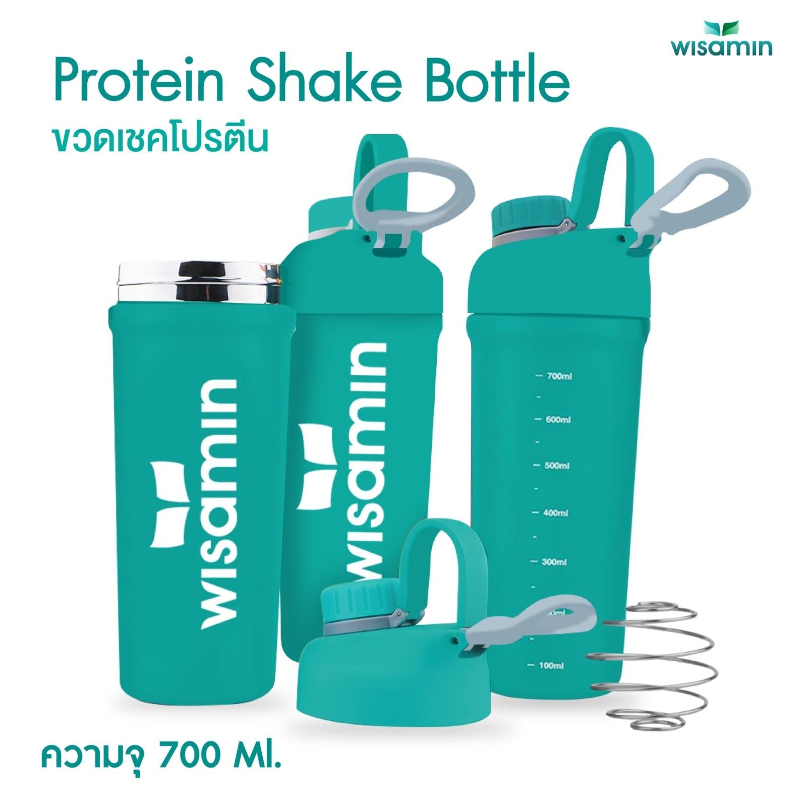 WISAMIN Shake The Cup แก้วเชคโปรตีน สเตนเลส 304 BPA Free 700 ml (ตราวิษามิน)