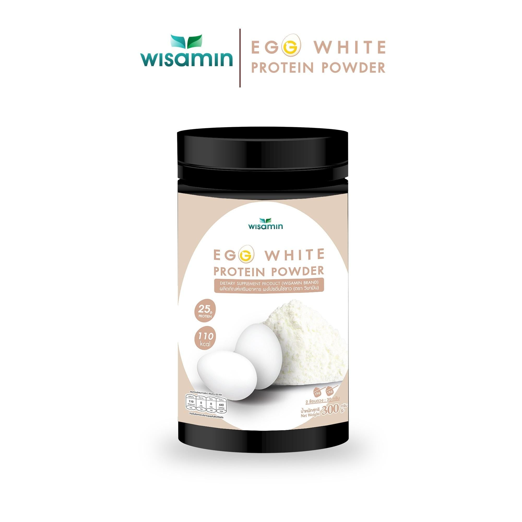 WISAMIN Egg White Protein Powder ผงโปรตีนไข่ขาว 100% (ตราวิษามิน) 300 กรัม