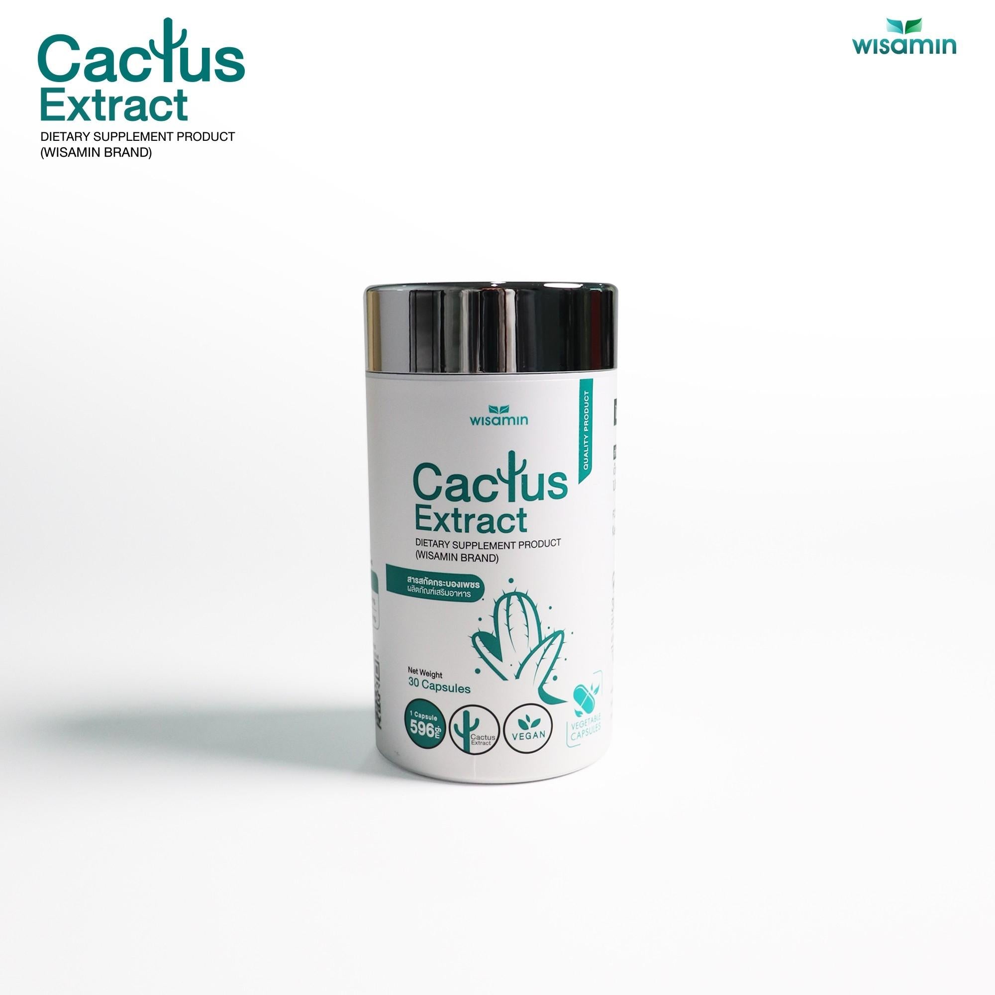 WISAMIN Cactus Extract สารสกัดกระบองเพชร 500 mg (ตราวิษามิน) 30 แคปซูล