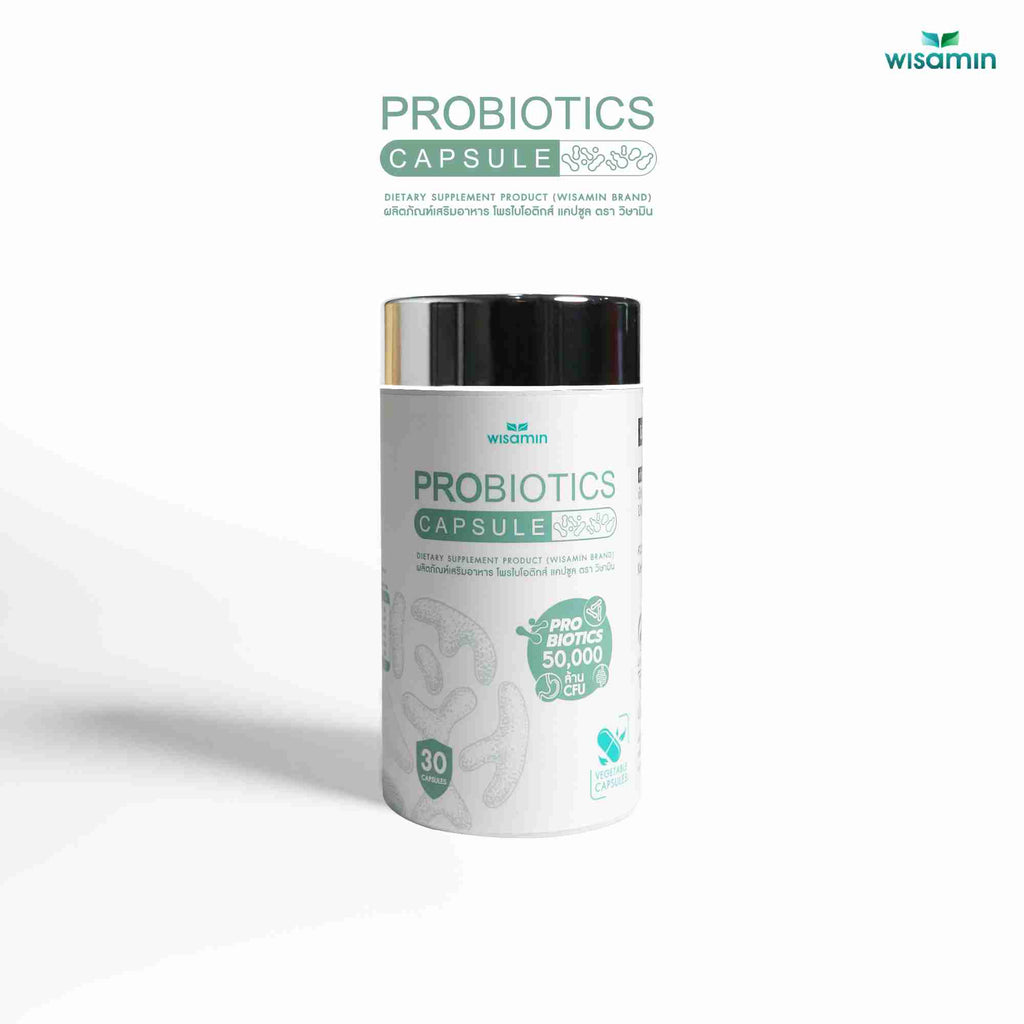 WISAMIN Probiotics Capsule โพรไบโอติกส์ 50,000 ล้าน CFU (ตราวิษามิน) 30 แคปซูล