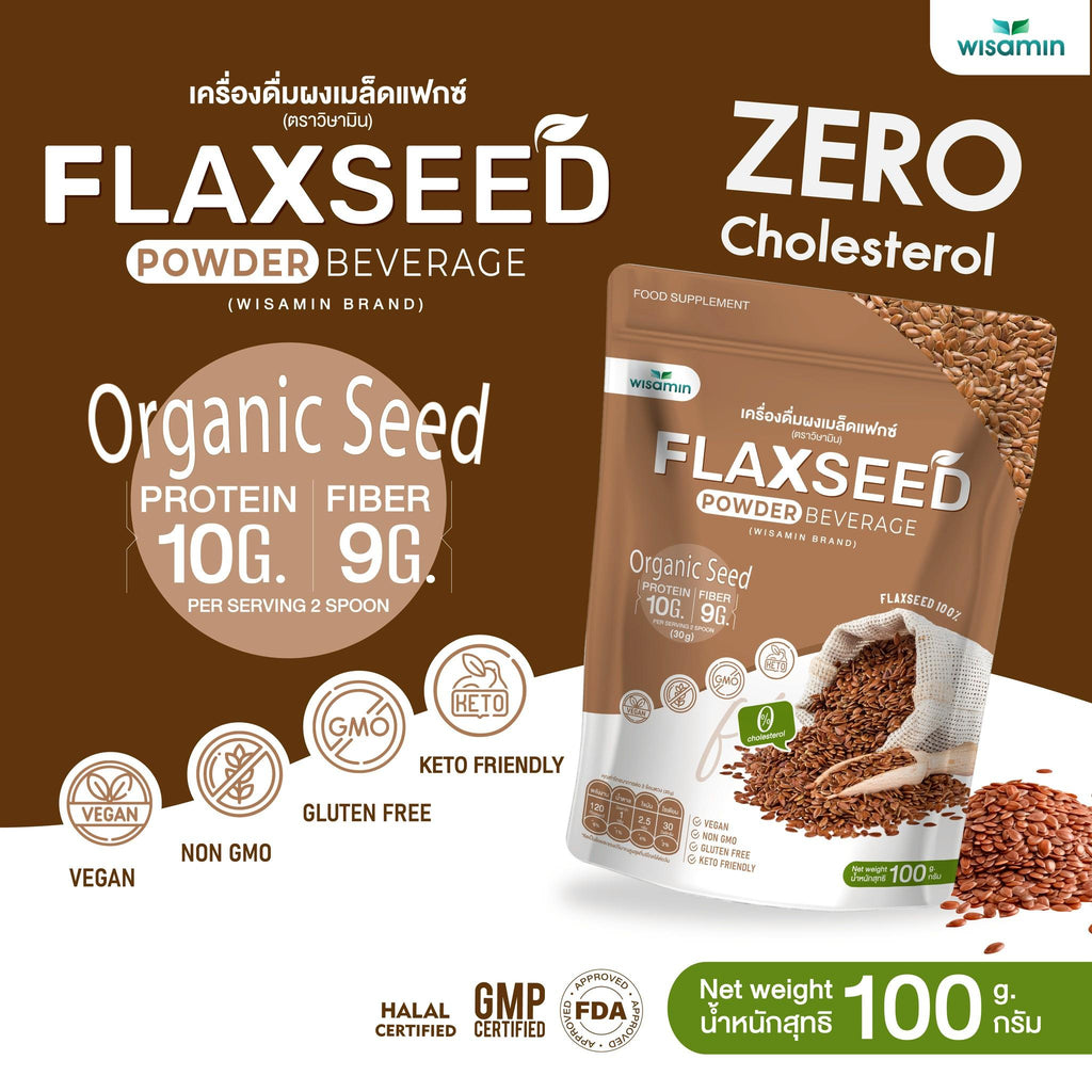 WISAMIN Flaxseed Powder ผงเมล็ดแฟกซ์ ออร์แกนิค (ตราวิษามิน) ปริมาณ 100 กรัม