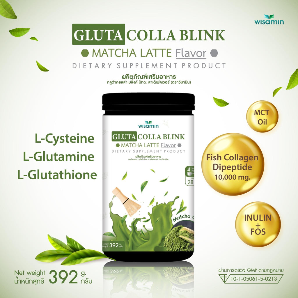 WISAMIN Gluta Colla Blink กลูต้าคอลล่า บลิ้งค์ 5 รสชาติ (ตราวิษามิน) 392 กรัม