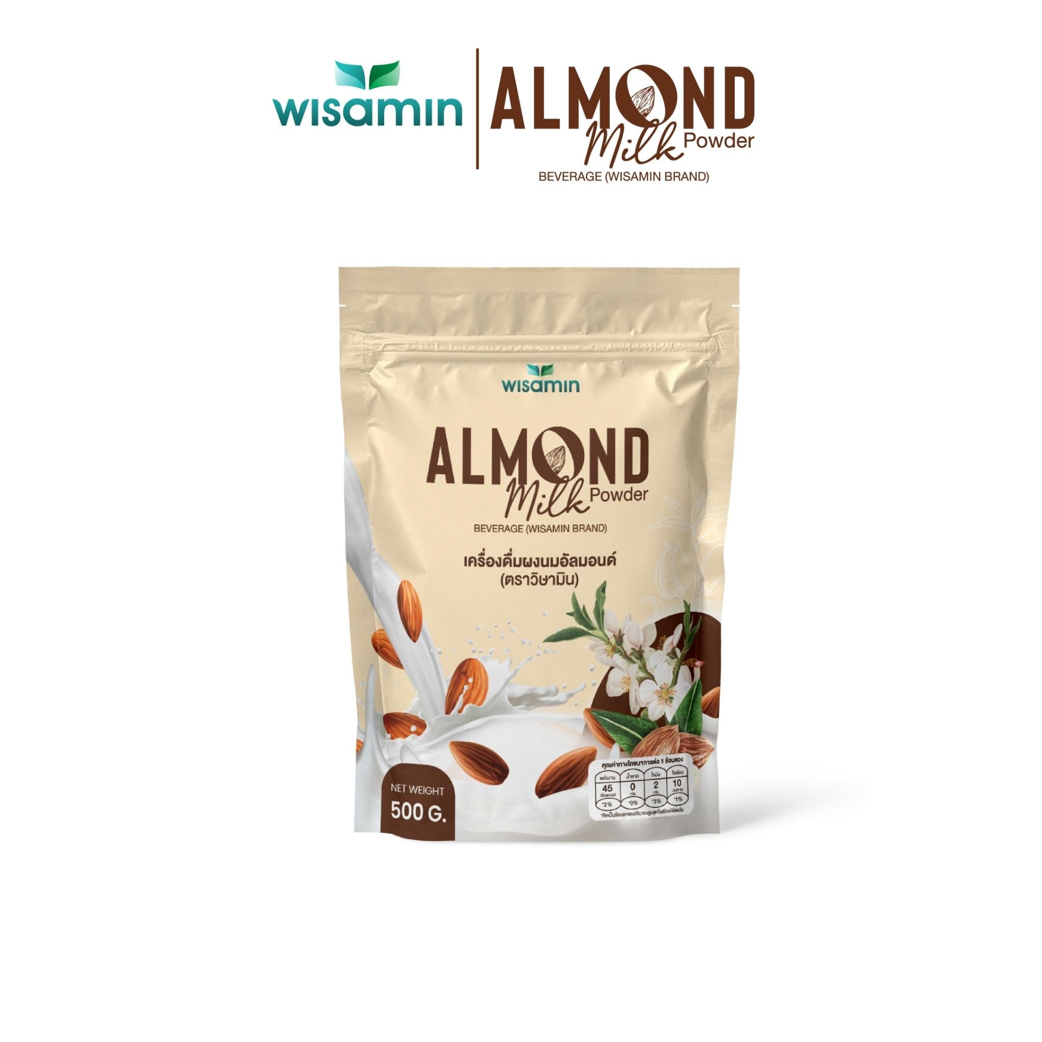 WISAMIN Almond Milk Powder เครื่องดื่มผงนมอัลมอนด์ (ตราวิษามิน) 500 กรัม