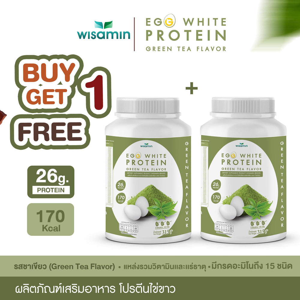 (แพคคู่ 2 กระปุก) Egg White Protein ผงโปรตีนไข่ขาว รสมัทฉะ · รวม 630 กรัม