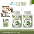(แพคคู่ 2 กระปุก) WISAMIN Egg White Protein ผงโปรตีนไข่ขาว รสมัทฉะ (ตราวิษามิน) รวม 630 กรัม
