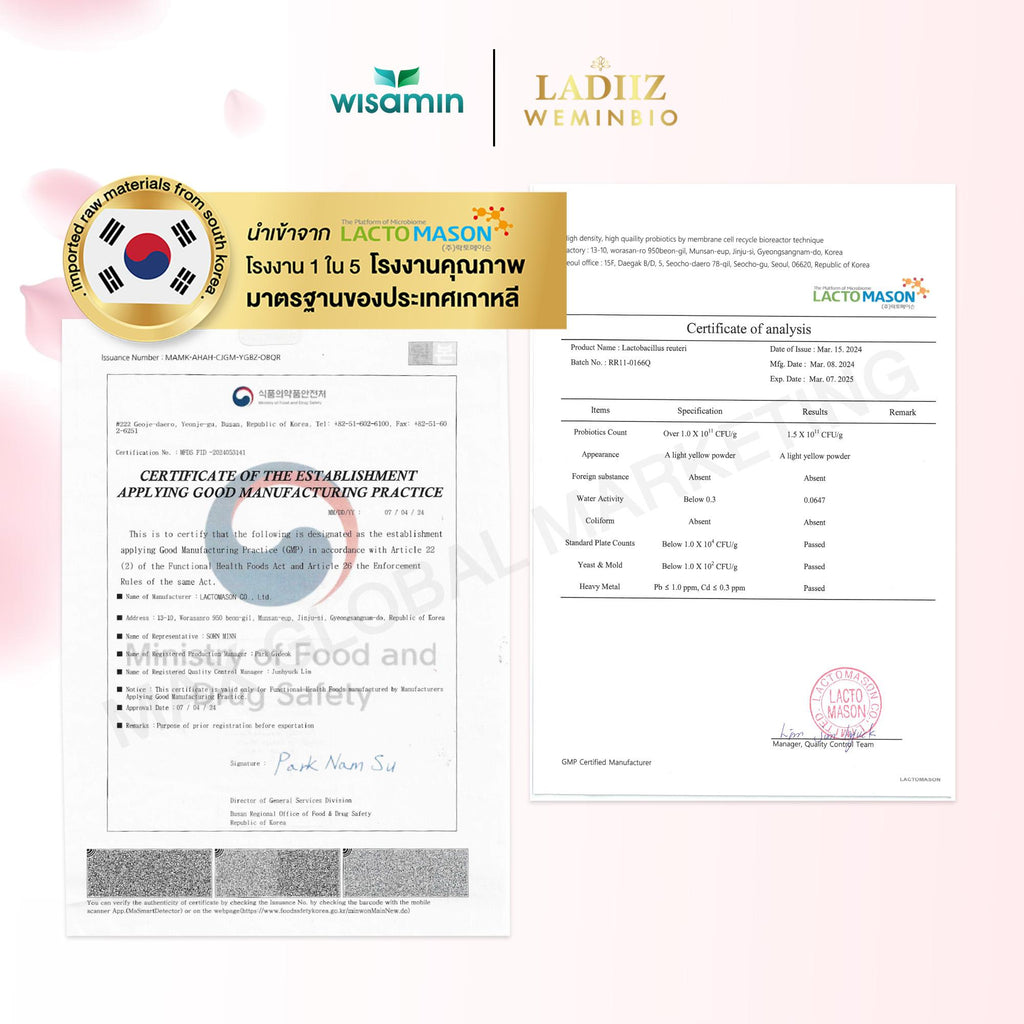 (เซตคู่) WISAMIN Ladiiz ลาดิซ วีมินไบโอ 30 ซอง + Posh Bio Gluta พอช ไบโอ กลูต้า 30 ซอง (ตราวิษามิน)