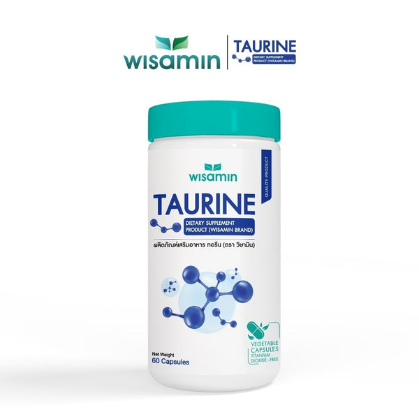 Taurine ทอรีน 500 mg 60 แคปซูล | WISAMIN วิษามิน